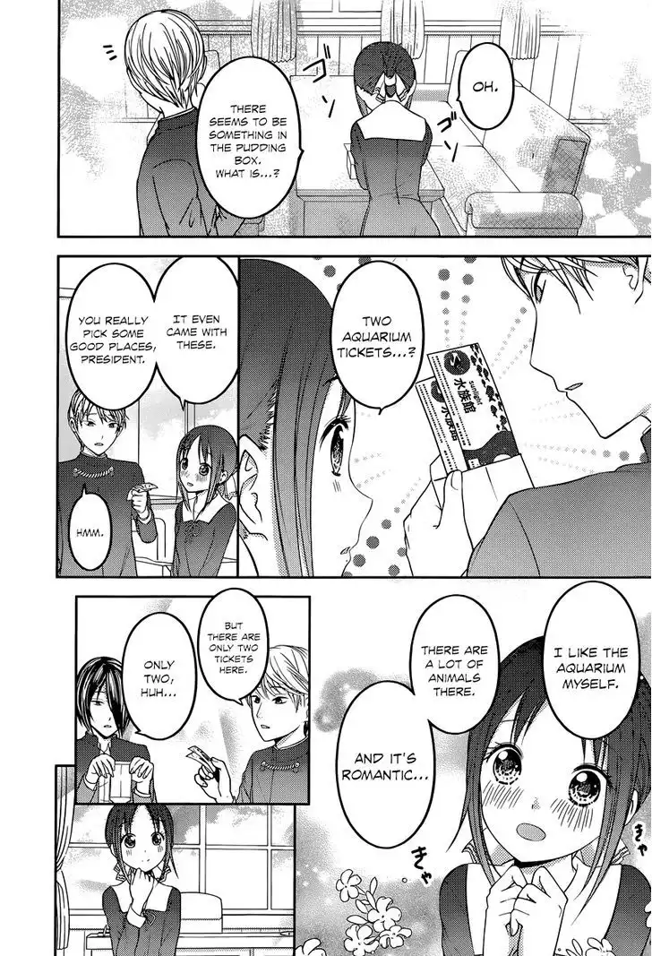 Kaguya-sama wa Kokurasetai - Tensai-tachi no Renai Zunousen Chapter 74 8